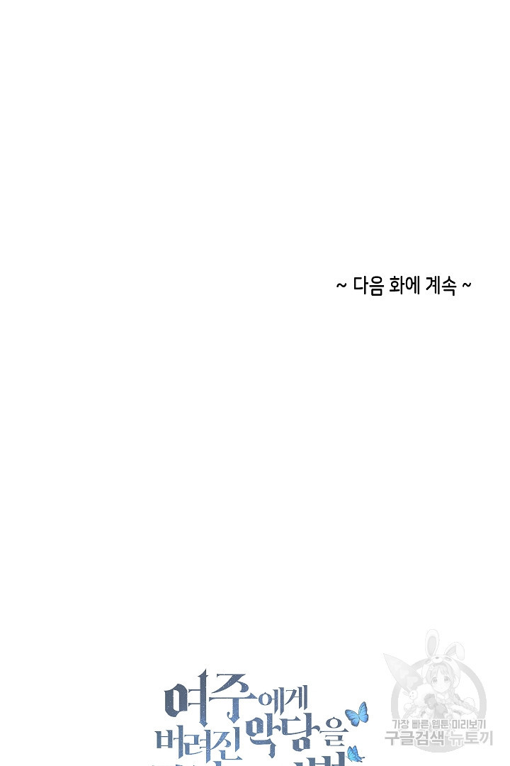 1676093786500qkgnhp1l3jm.jpeg
