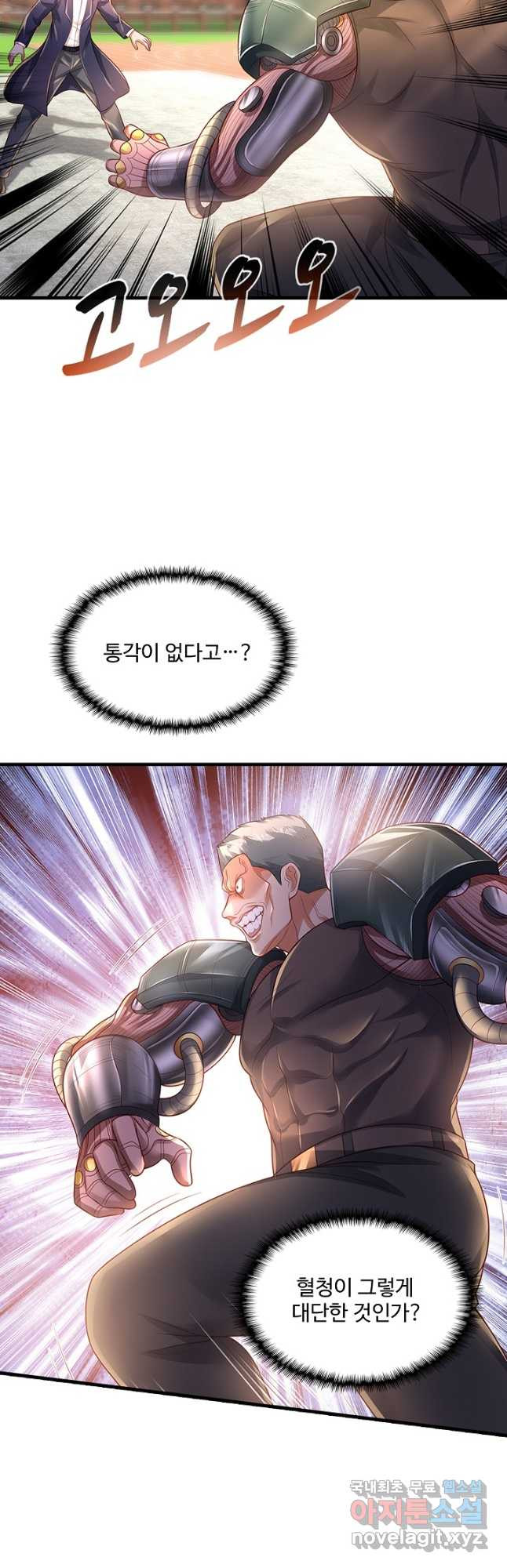 1676097260403yohm72pltz.jpeg