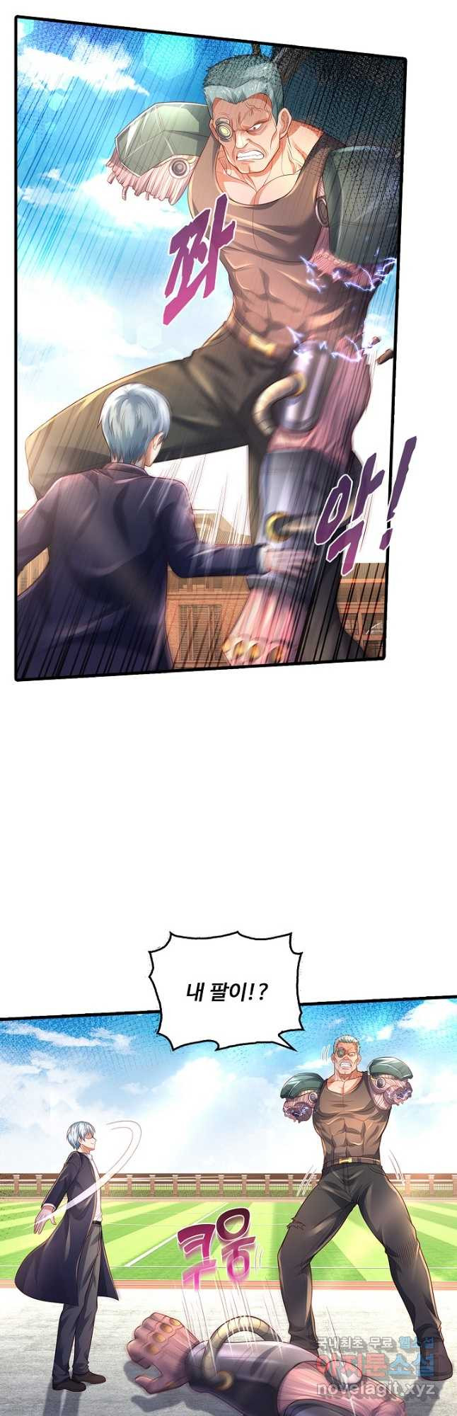 1676097261009fg9i8yhyoh7.jpeg