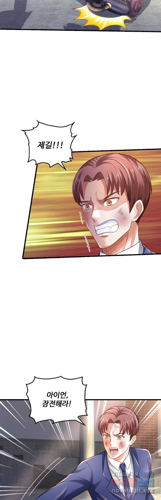 1676097261161i11lq6axwr.jpeg