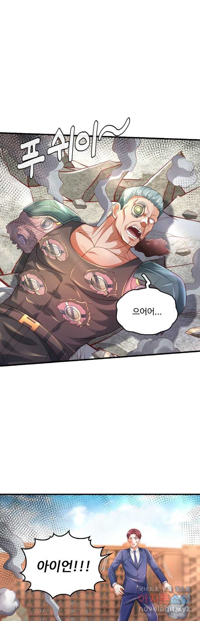 1676097262567r520j09ys2.jpeg