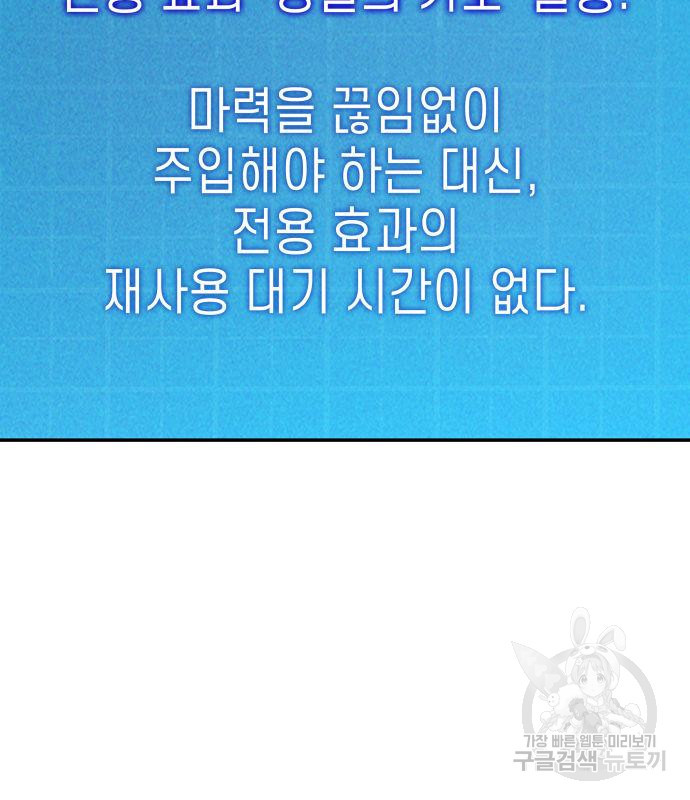 16761757670025sv1ns4wsfk.jpeg