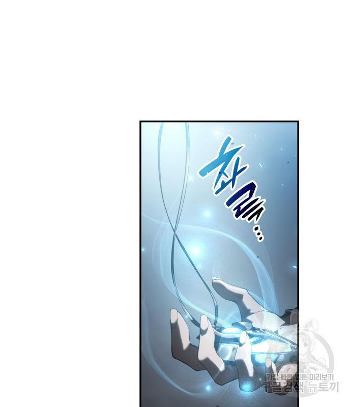 1676175767154p06svur50xi.jpeg