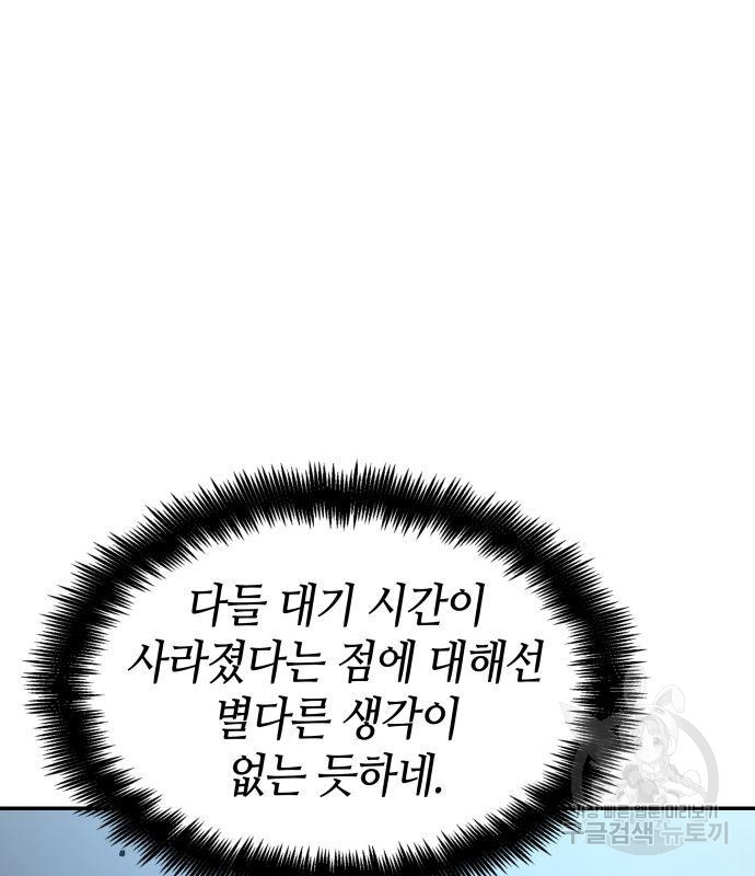 1676175774530aq4ofbhna9.jpeg