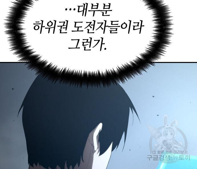 1676175774985wq5581jq63.jpeg