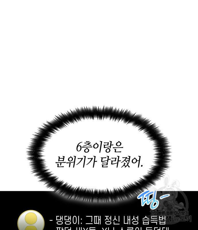 16761757752888vm8qlv9lf5.jpeg