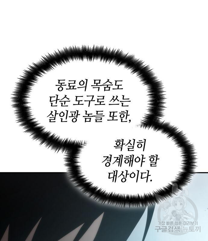1676175775895aiyz7ap6d4d.jpeg