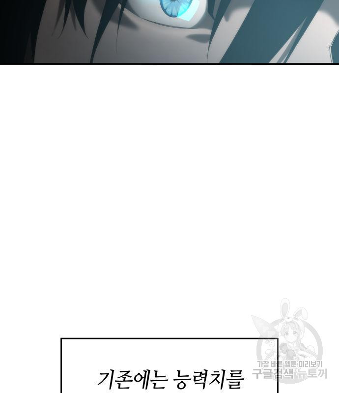 16761757819951echre12sp4.jpeg