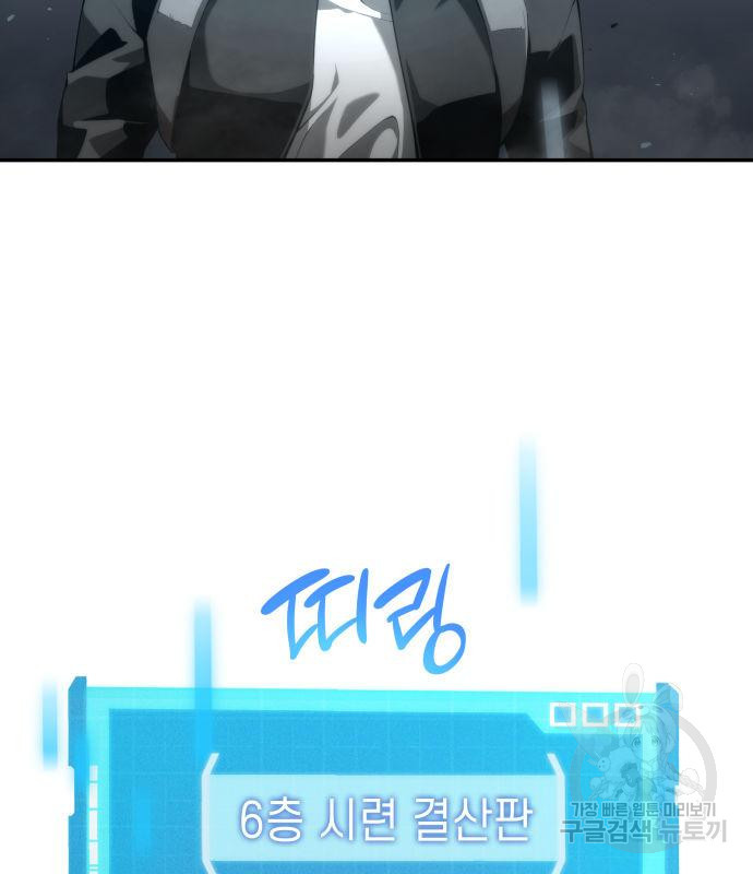 1676175799601b6k3xolx3o.jpeg