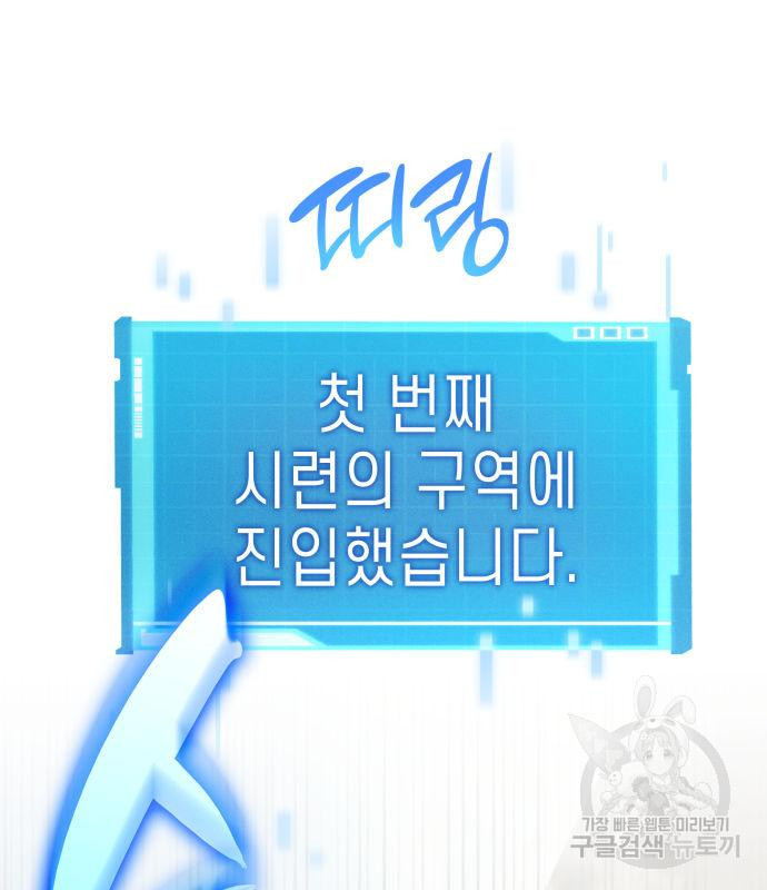 1676175803882yvns3px67en.jpeg