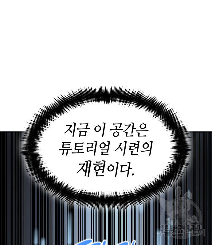 16761758107937ifhcwytvs8.jpeg