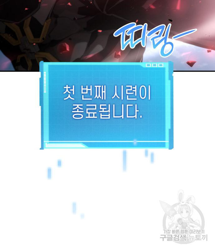 16761759264222eue6ck67hq.jpeg