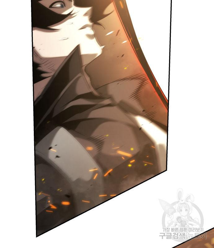 167617595492355sxptnmouu.jpeg