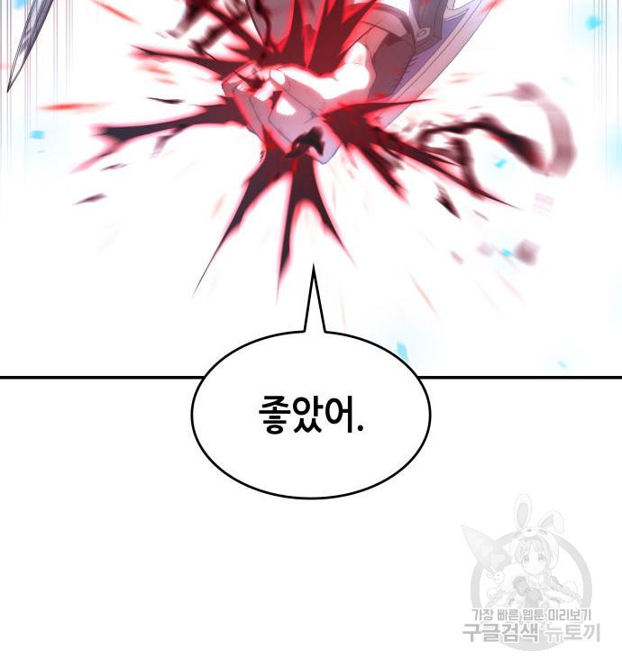 16761759576962of31cy4khk.jpeg