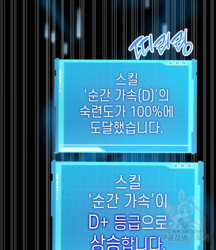 167617595815773m5by29m9m.jpeg