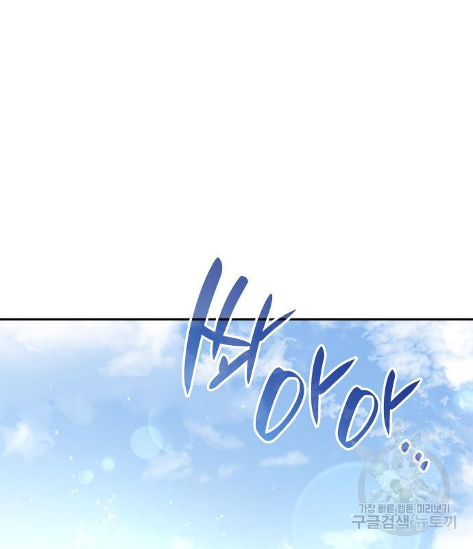 1676175959089tmfla6j8onf.jpeg