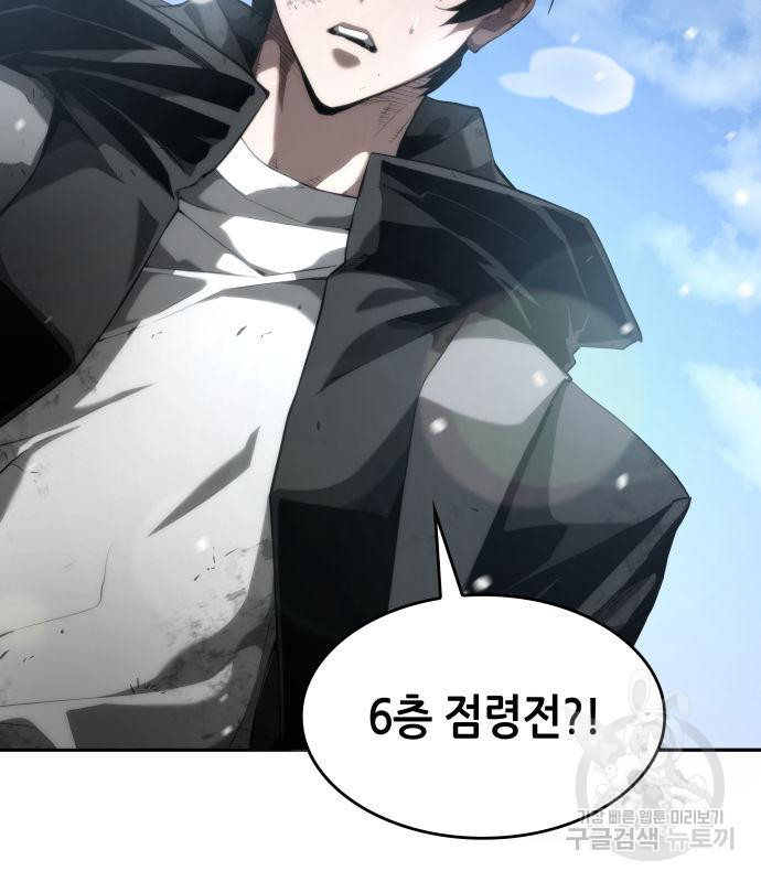 1676175959398096h0z201he.jpeg