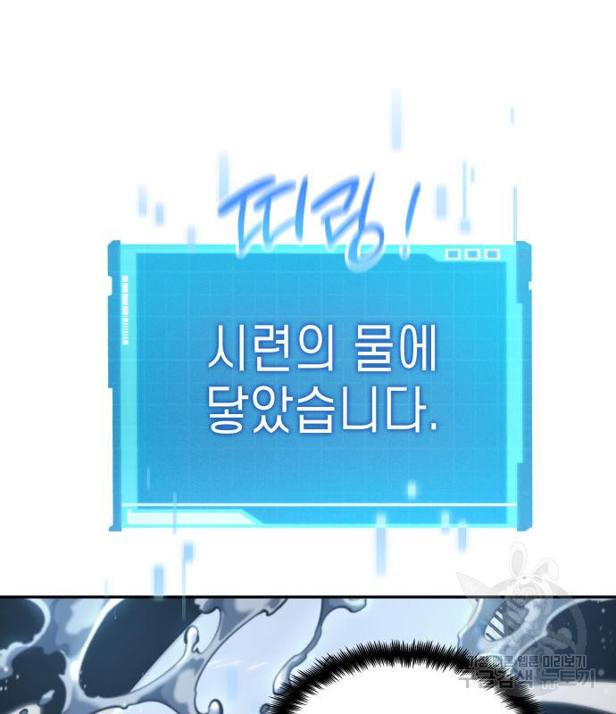 1676175965841yxfzeocggph.jpeg