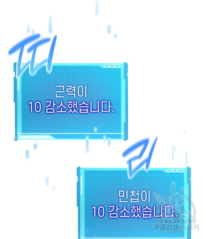1676175966151wirkqd6v4rp.jpeg