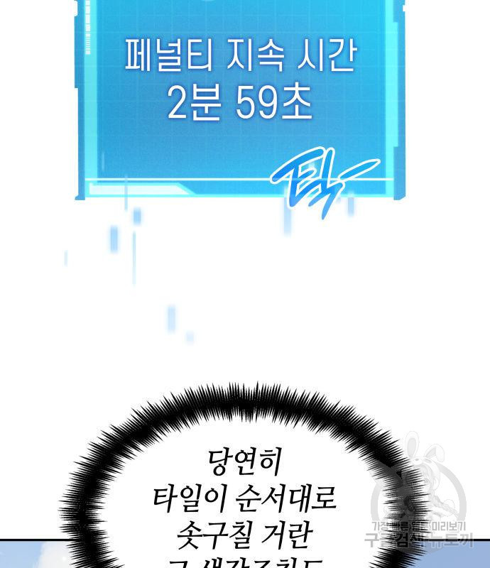 16761759664586qdmdxk4gh8.jpeg