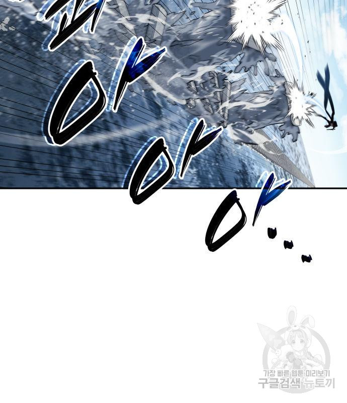 16761759684525zkfnee44rt.jpeg
