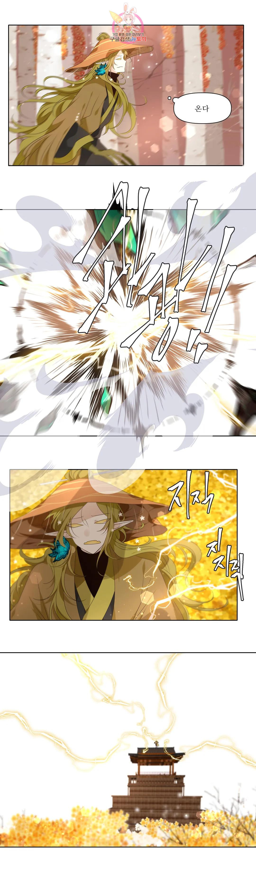 1676175632607dsh3c2l81iw.jpeg