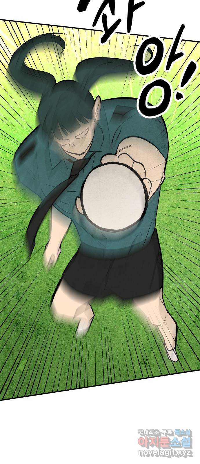 16762539689981rt7w1iy40x.jpeg