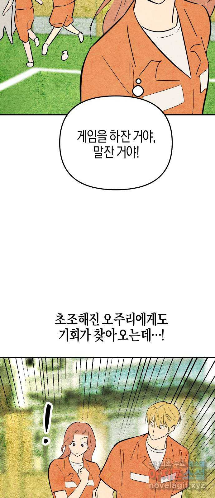 1676253970152la7kkj7j5rn.jpeg