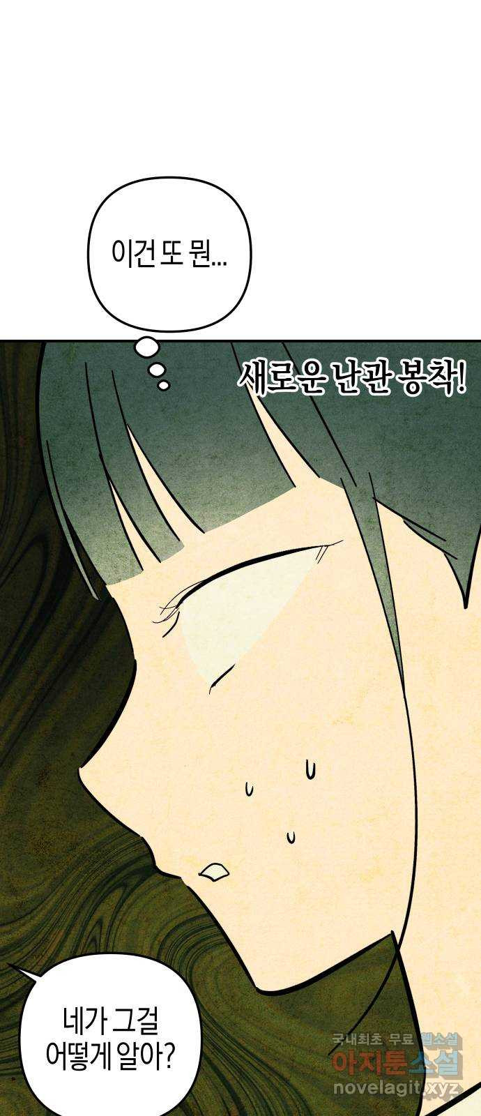 1676253972744sgnb8apscd.jpeg