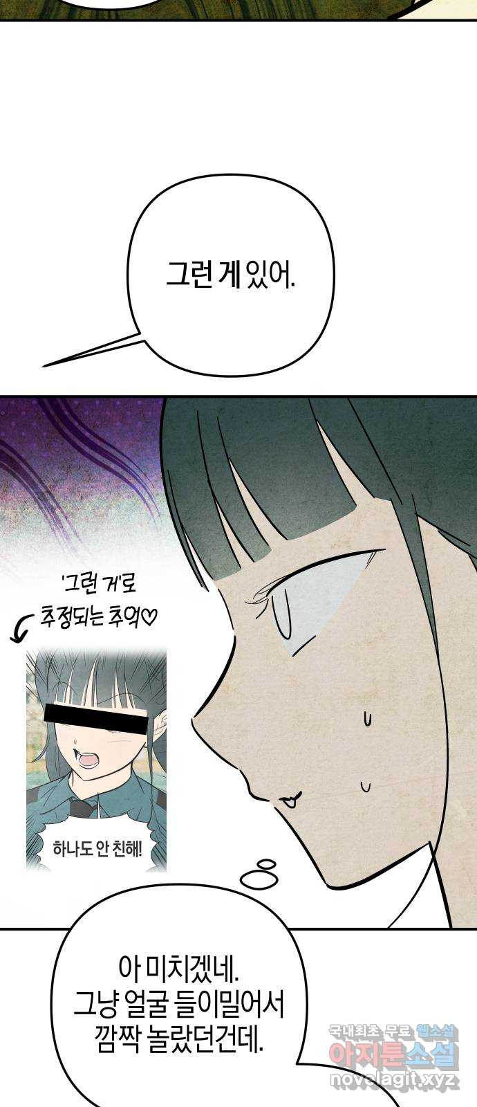1676253972895psy1qwnhjo.jpeg