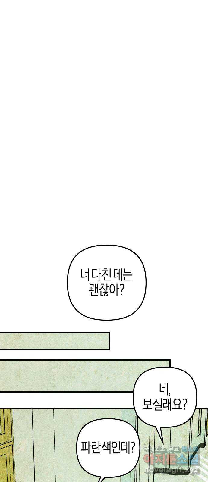 1676253973663xprgt98eyue.jpeg