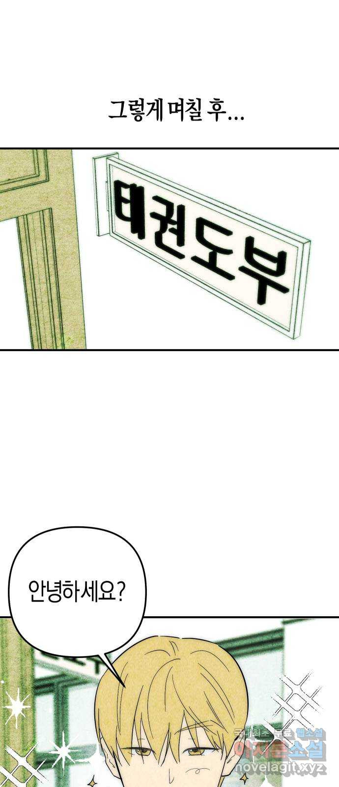 1676253983040lxwg8semtv.jpeg