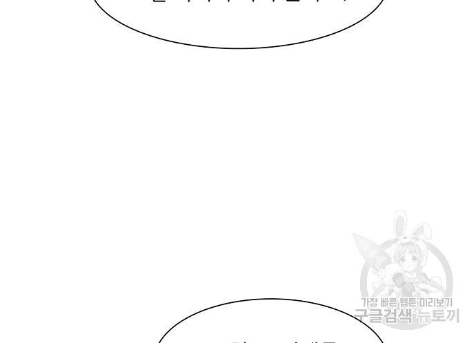 1676255202119gm5og3te80n.jpeg