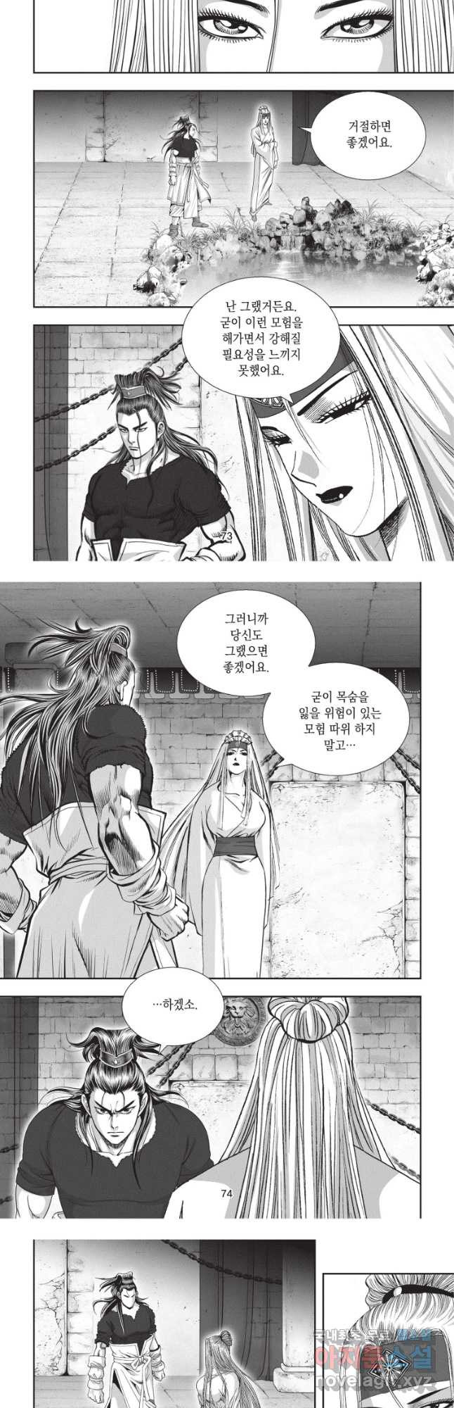 1676250857215vpyd3tcm5l8.jpeg