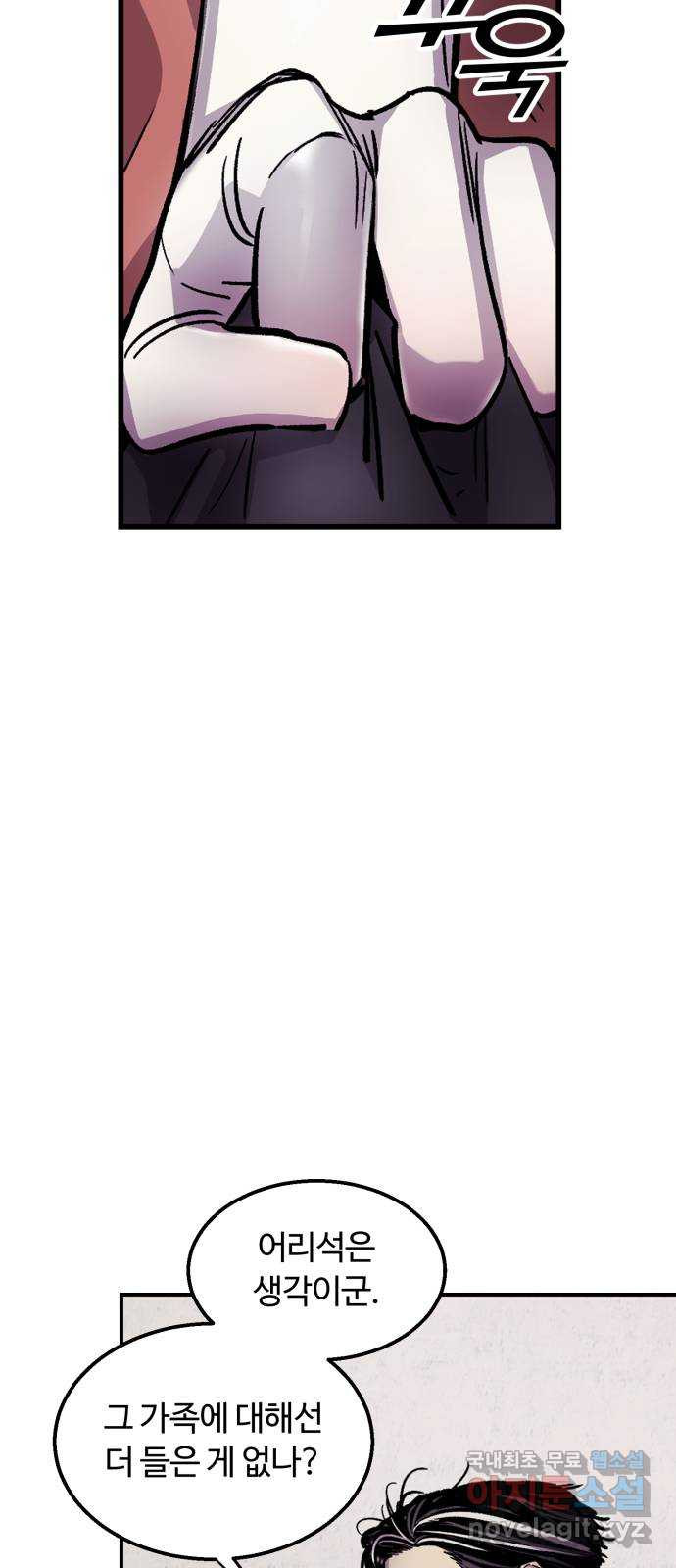1676255504074n3l4j8tnhmn.jpeg