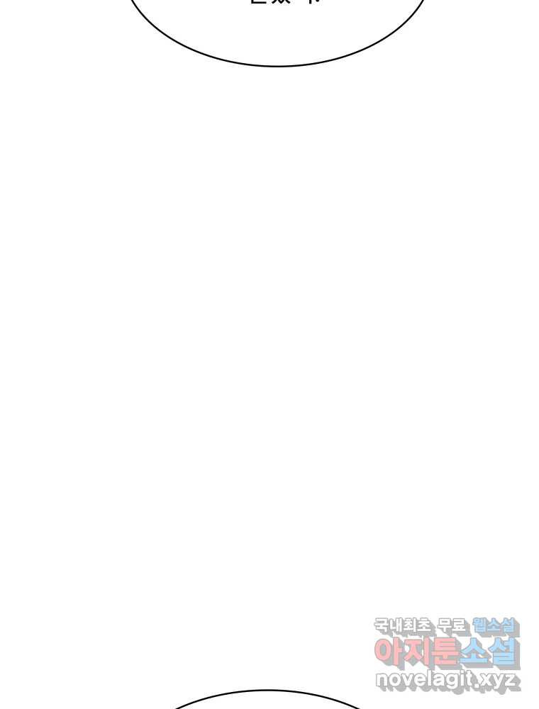 16762553223828q6m1cl8gdc.jpeg