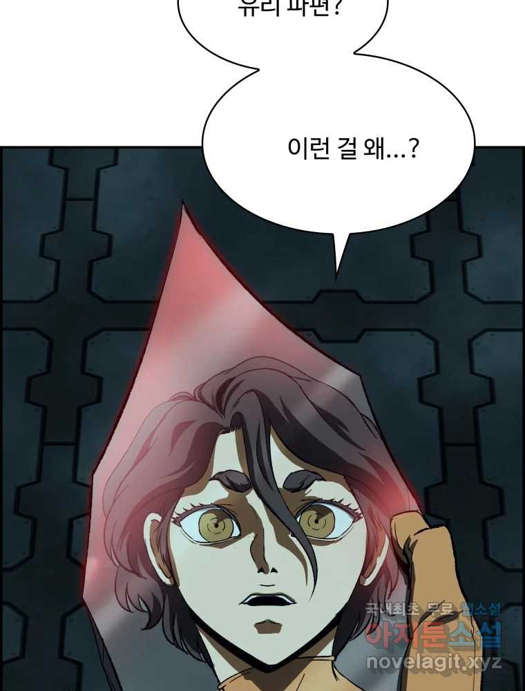 1676255326114es9i1zda2ya.jpeg