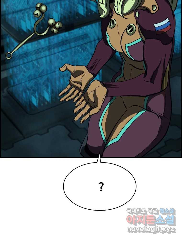 1676255331762mh0l6l4324s.jpeg