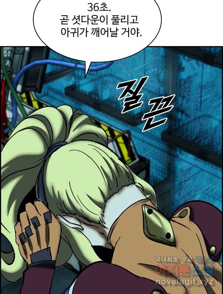 1676255349714yb48o4tap3i.jpeg