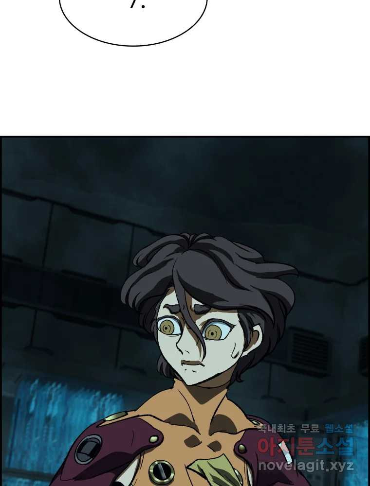 1676255351078rc4alq6ode.jpeg