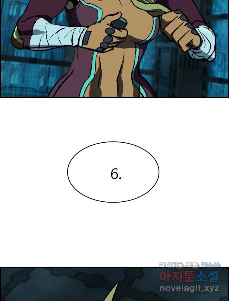 1676255351229gz5b0qmhbu.jpeg
