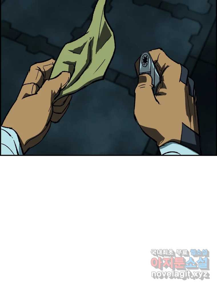 1676255351382ejo00ybkjwe.jpeg