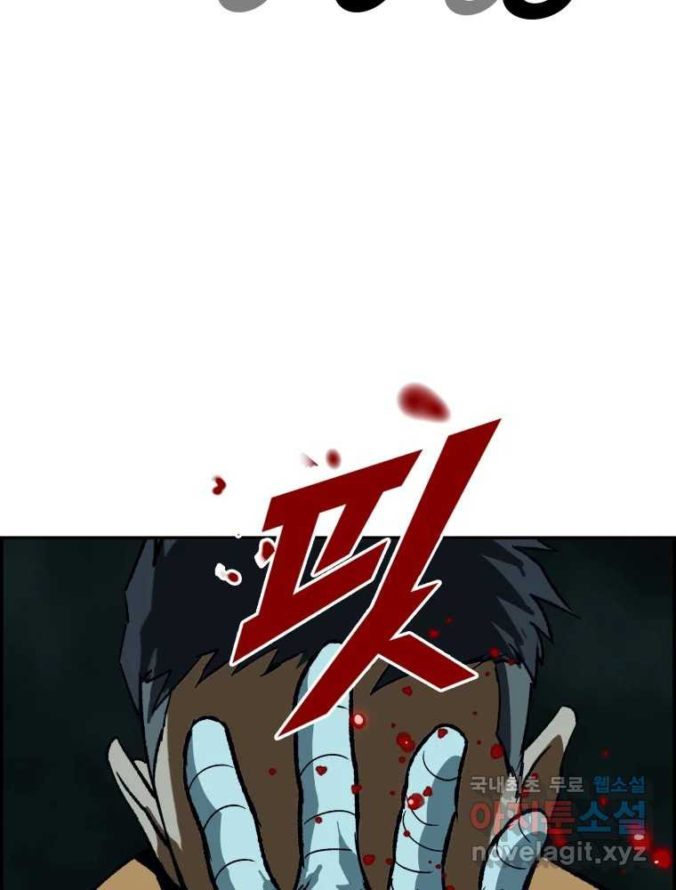 1676255352903b5mj99vbt27.jpeg