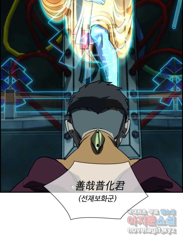 16762553538094x7xuaoe919.jpeg