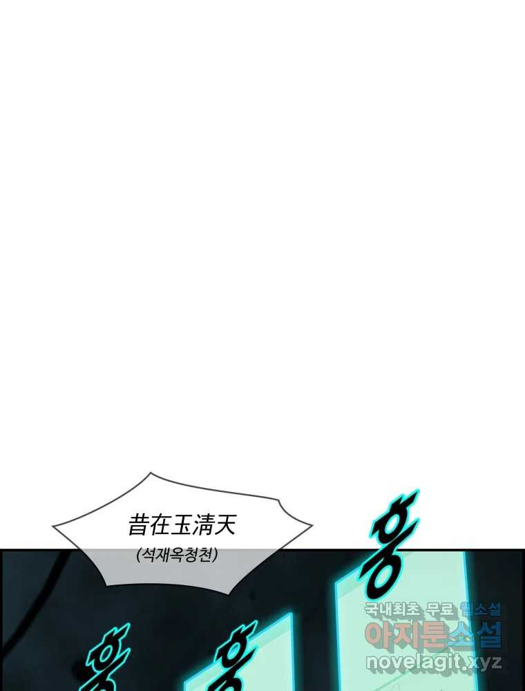 1676255353961kqed883bme.jpeg