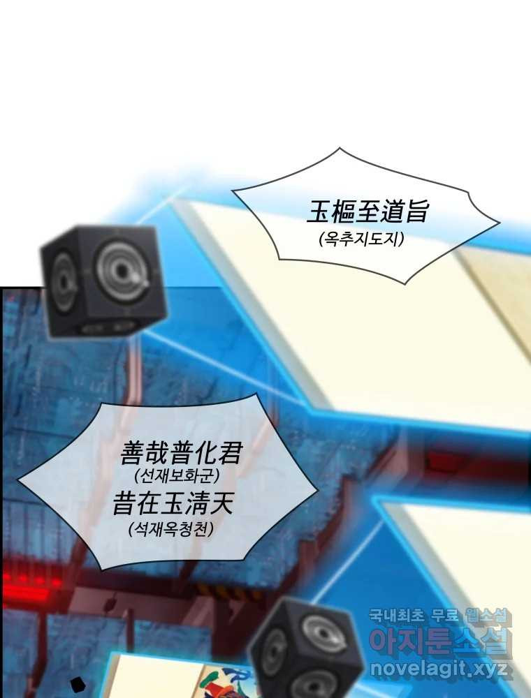 1676255355188y8s7ed7jb8.jpeg