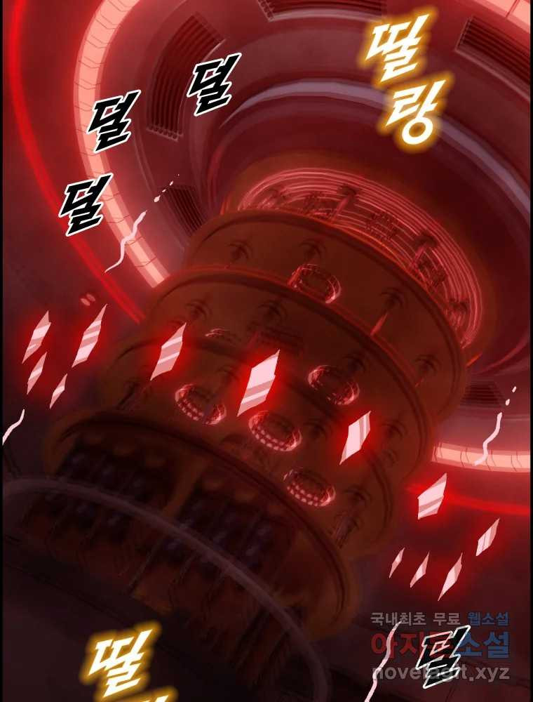 1676255355795sj3r2xhgc7.jpeg