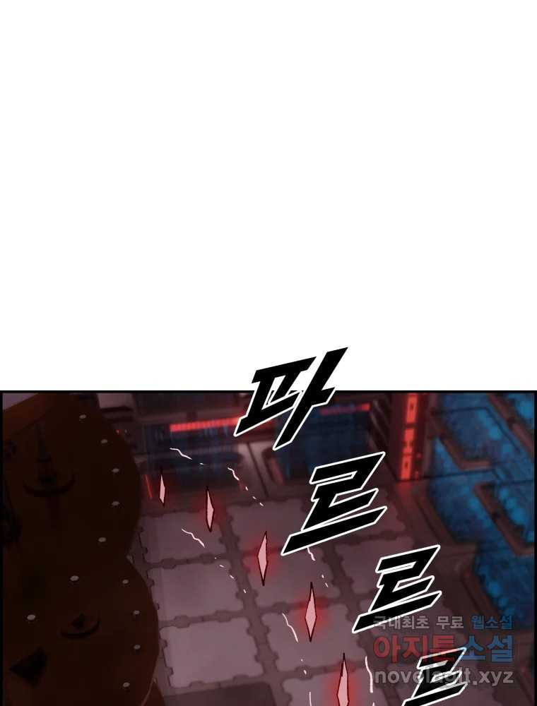1676255356888g0seiacdeap.jpeg