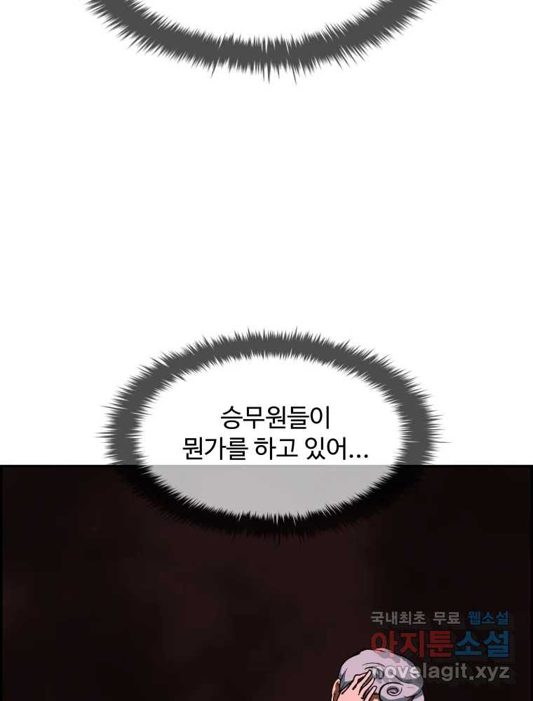 1676255366191uik3walc53j.jpeg