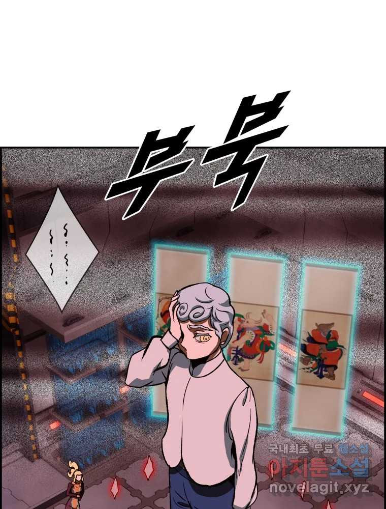 1676255366812j6q19ss5g9j.jpeg